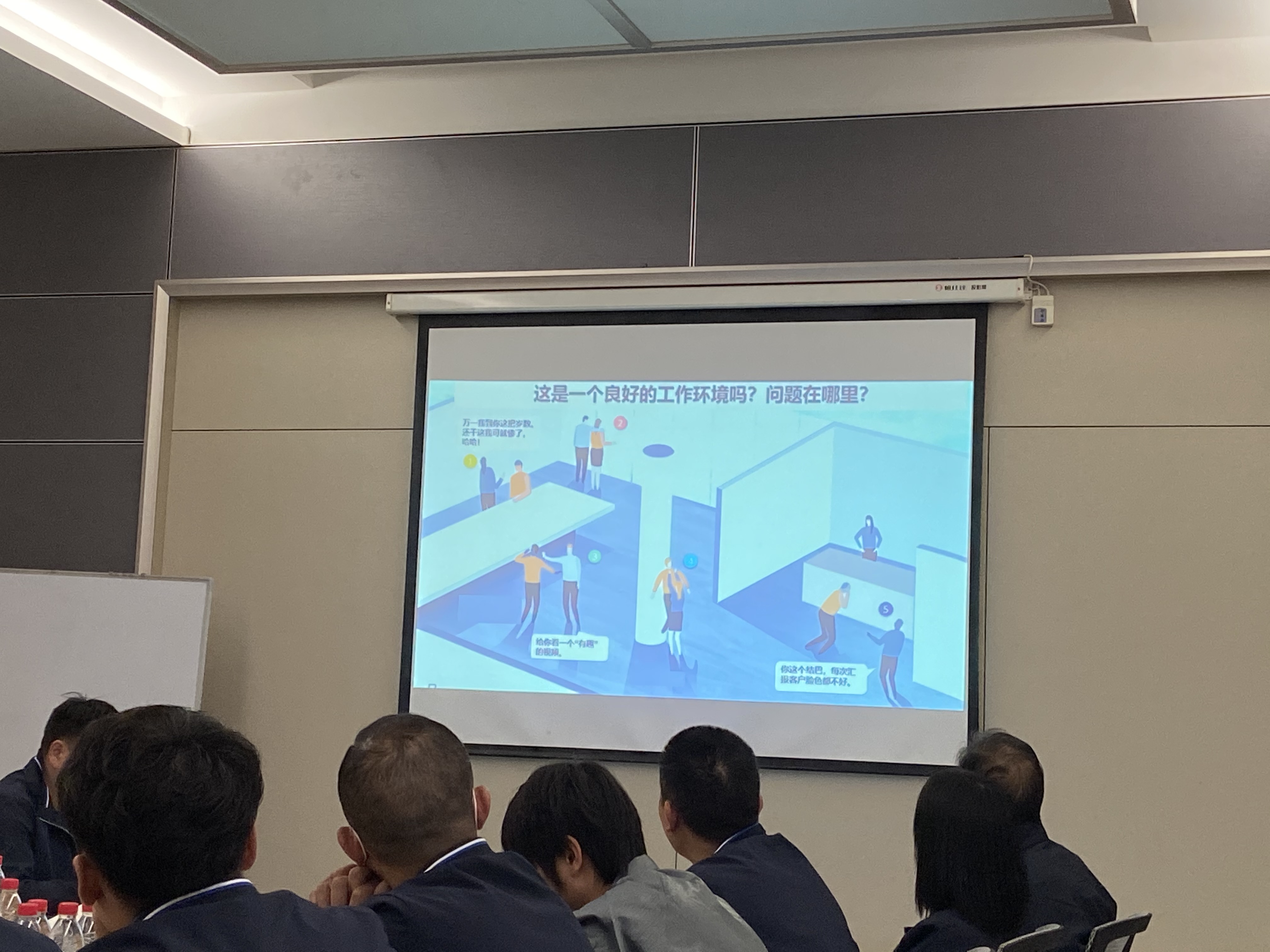 照片 2022-10-27 上午9 00 04.jpg